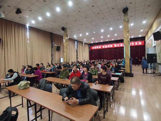 男人操女人逼视频中关村益心医学工程研究院心脑血管健康知识大讲堂活动（第二期）